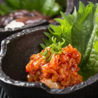 鶴橋のチャンジャ