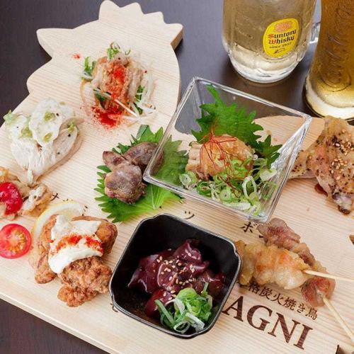 【数量限定】＜鶏丸一羽AGNIプレート＞鶏の全部位を堪能できる感動の一皿！