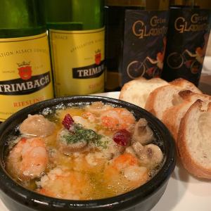 새우와 버섯 아히조