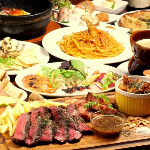 【3時間飲み放題】ハラミステーキが売りの女子会コース4500円