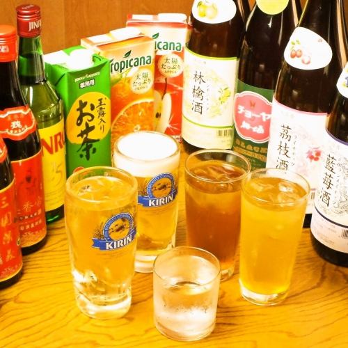 Variety of sake♪