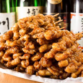 皮 2本