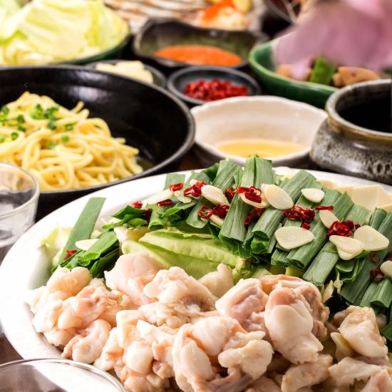 【無制限食べ飲み放題★】最大30名様でも宴会可能!