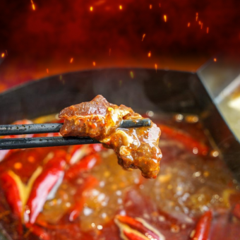 【2.5H食べ飲放題★全138種】●日~木限定●旨辛麻辣火鍋★ラム肉付!!もつ鍋/逸品…3980→2980円