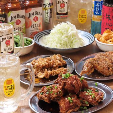 【大人気食べ飲み放題コース3000円(税込3300円)】