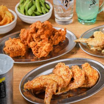 【120分食べ飲み放題】3,300円コース◆手羽先・からあげ・スピードメニューを心行くまで堪能！