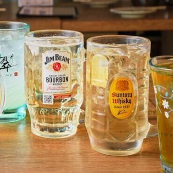【120分】飲み放題コース1,650円◆50種類以上のドリンクを心行くまで堪能◎