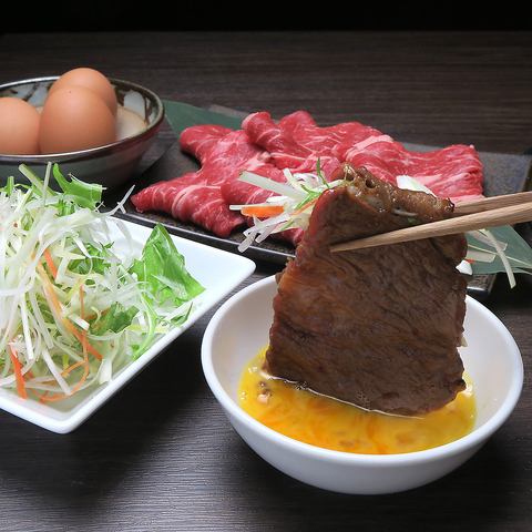 焼肉 ふうふう亭 柏東口店 公式