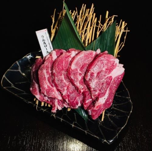 羊肩腰