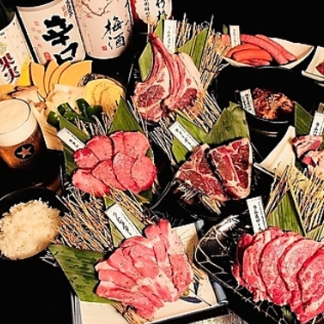 All-you-can-eat and drink luxury course