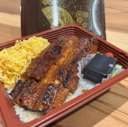 お持ち帰り『うなぎ道場　 弁当』半尾　