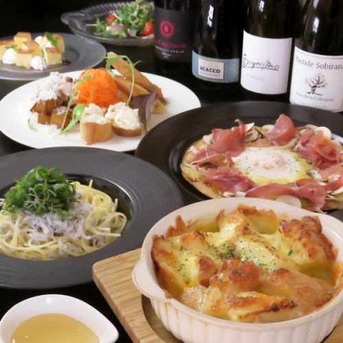 hangout看板メニューコース!飲放題付き(120分)コース税込6000円