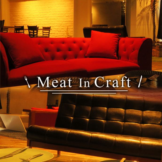 肉バル イタリアン Meat In Craft 大宮店 公式