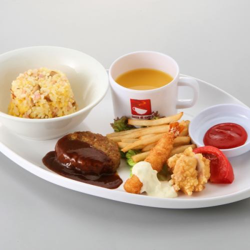 <Toy included> Children's fried rice set