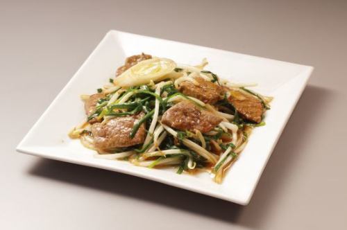 Stir-frying Nirareba