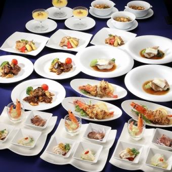 [Special course with carefully selected ingredients] 7 dishes for 4,800 yen (tax included)