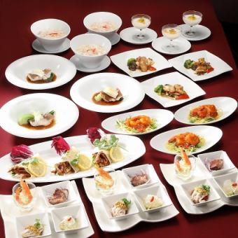 [Authentic Chinese course] 7 dishes + 2 hours all-you-can-drink for 6,000 yen (tax included)