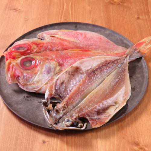 [We also have a large selection of the highest quality dried fish available] You can use it at the store or at home!