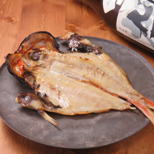 [Dried fish from Nishiizu] Opening of stone kiln grilled fish