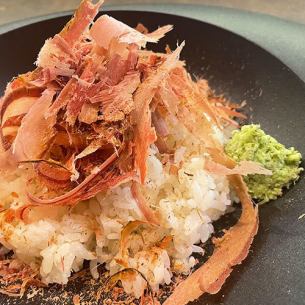 Freshly harvested wasabi rice bowl from Nishiizu