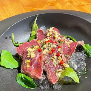 Seared Ostrich Meat with Wasabi Leaf