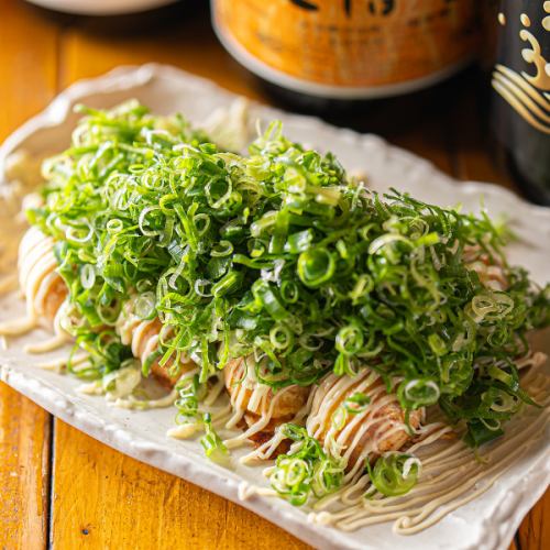 ≪出汁の効いたふわトロ食感！≫◇◆当店自慢のたこ焼き＜8個入り＞！（税込550円）◆◇