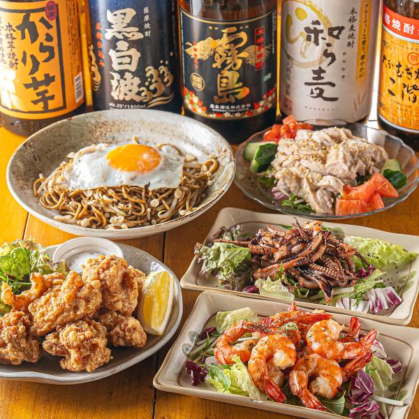 ≪呑み好きにはたまらない♪≫◇◆一品料理も豊富にご用意！◆◇