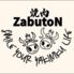 焼肉ZabutoN