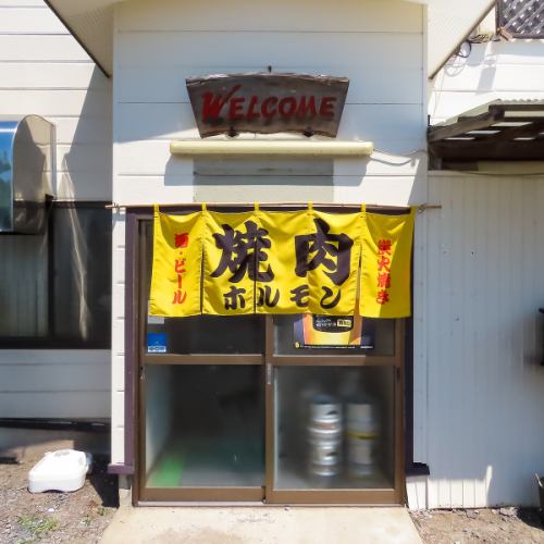 飲み放題で充実の食事を