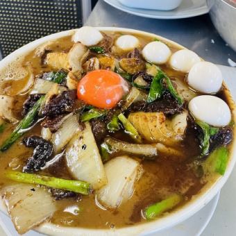 スタミナホルモンラーメン