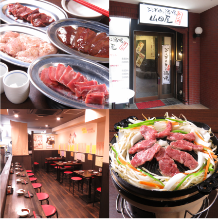 初めてでも安心！「通」な食べ方教えます。厳選したヘルシー羊肉は、リピーター続出☆