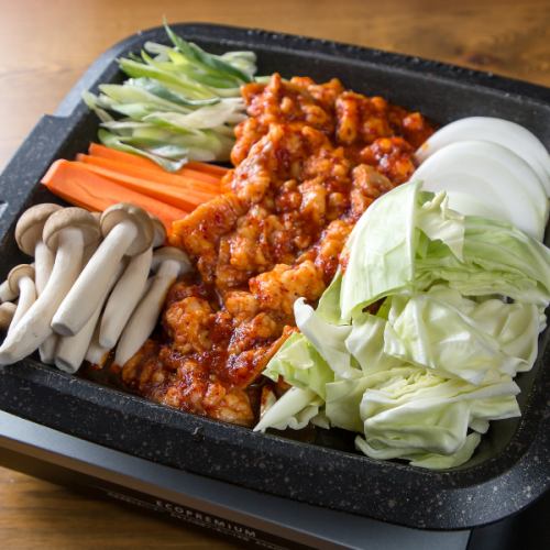 Korean food at affordable prices!