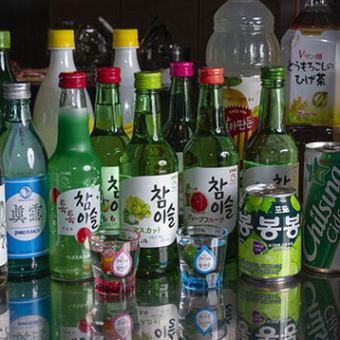 <<Banquet plan recommended for second and third parties>> 120 minutes of all-you-can-drink and assorted snacks, perfect for an after-party!