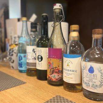 【作など銘柄日本酒付き2時間飲み放題】お通し、チャージ無し3500円