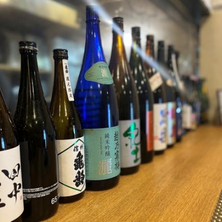 【附2小時無限暢飲名酒】豪華刺身拼盤與火鍋12道菜套餐,讓您盡情享受炭火烹調的樂趣