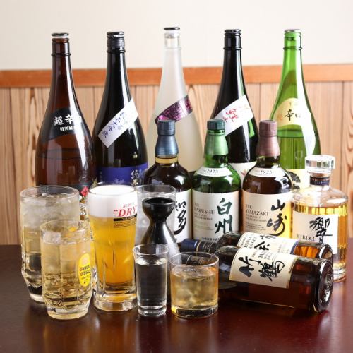 【豊富なラインナップ】ウイスキー好き必見！