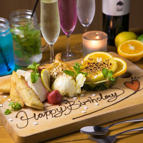 Have a lively party on a special day with a message plate♪