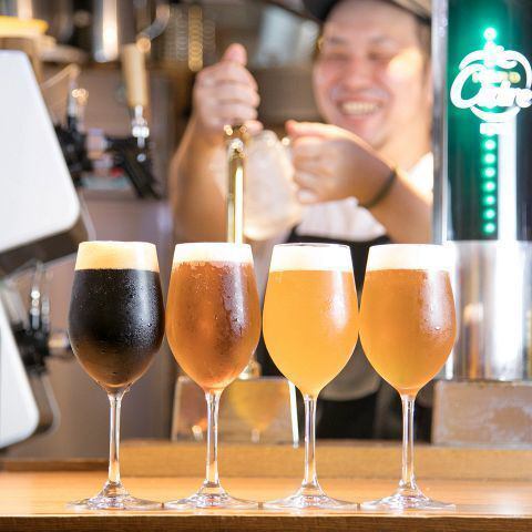 日替わりのクラフトビールや60種類以上のカクテルを満喫