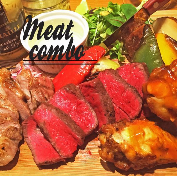 A relaxing 2.5 hour course [with charcoal grilled churrasco♪] with all-you-can-drink ★ +500 yen (tax included) for draft beer!