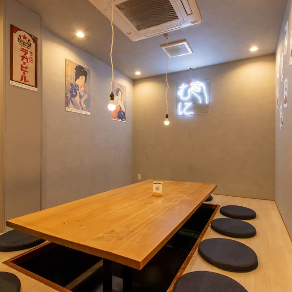 We also have private rooms available! Available for 4 to 15 people! Please use it for banquets and drinking parties with large groups♪ #KobeSannomiya #Sannomiya #Sannomiya #Kobe #Izakaya #MeatSushi #Meat #PrivateRoom #AllYouCanDrink #SuccessSour #FruitSour】