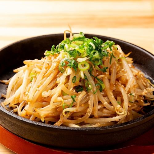【逸品】爆盛りもやし