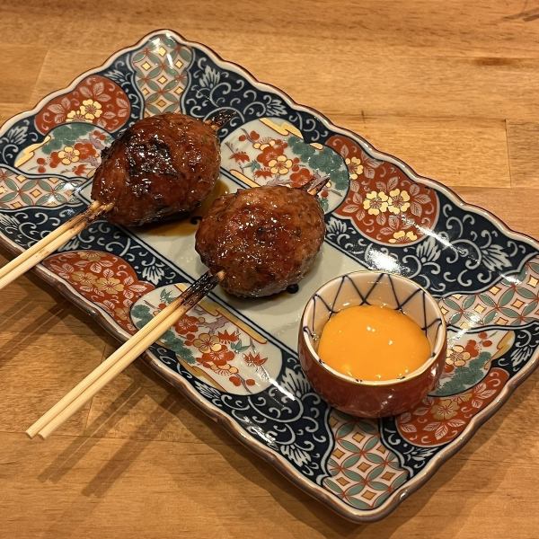 【焼鳥】　奥美濃古地鶏　月見つくね
