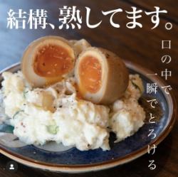 煙燻雞蛋馬鈴薯沙拉