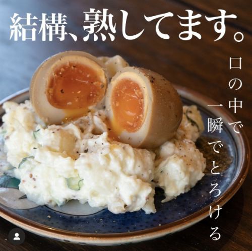 燻製卵とポテトサラダ
