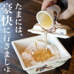 整塊新鮮卡門貝起司搭配國產蜂蜜