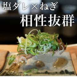 Negi Tontan 烤肉串