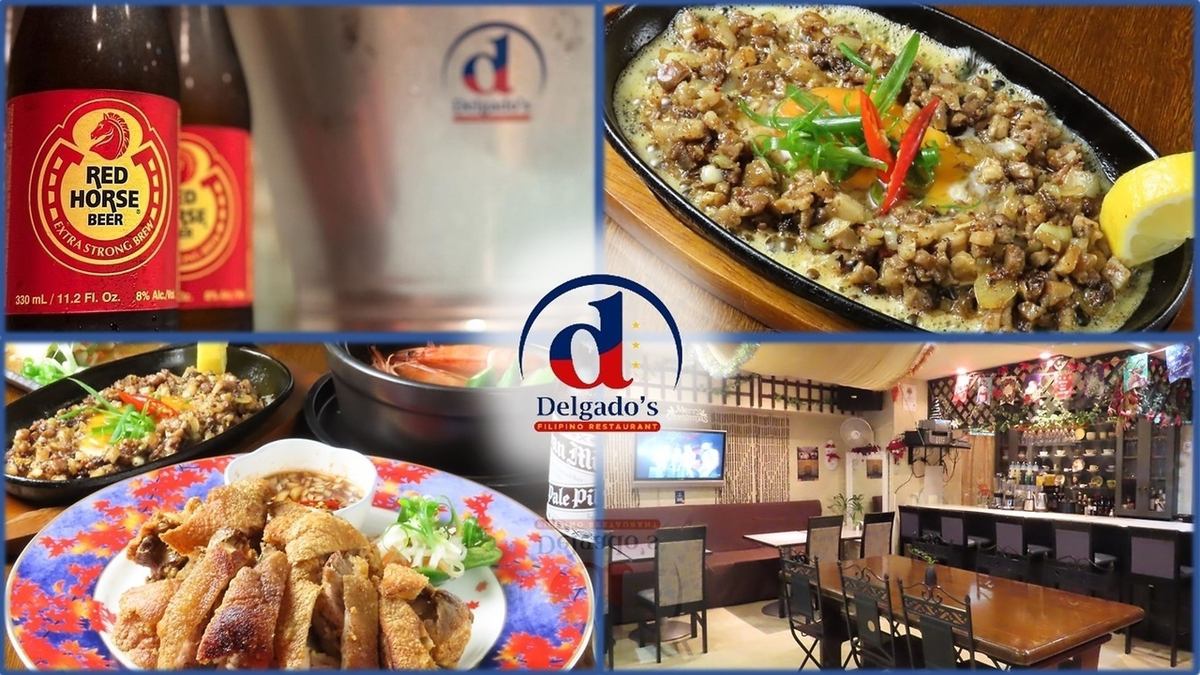 福岡では珍しいフィリピン料理が味わえるお店！ヘルシー料理は女性にも大人気♪