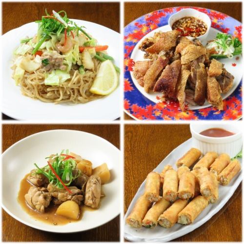 【日本でも馴染みのある味】