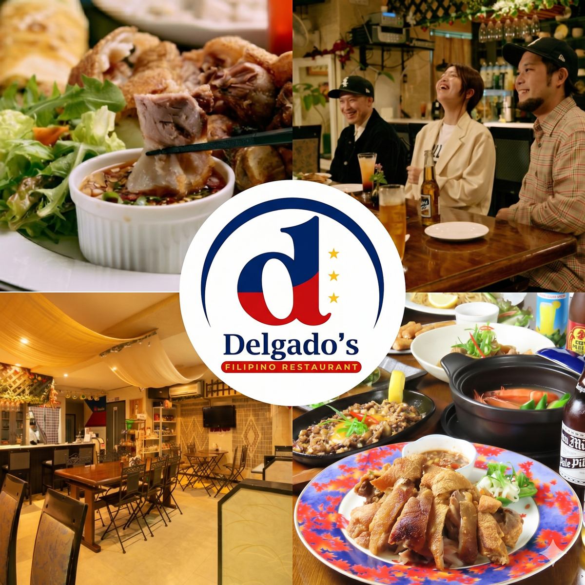 福岡では珍しいフィリピン料理が味わえるお店！ヘルシー料理は女性にも大人気♪