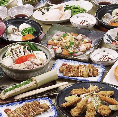 鍋付き豪華！税込3000円～